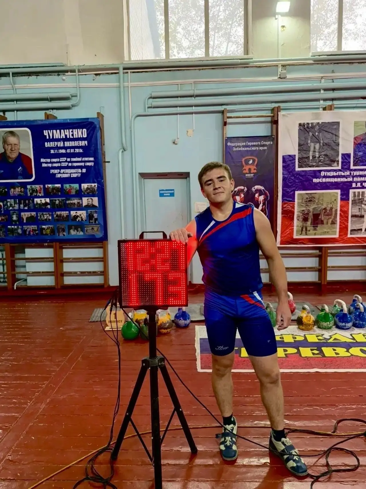 🏆 «Сталь характеров»: студент ЗабИЖТ завоевал бронзу на турнире памяти тренера Валерия...