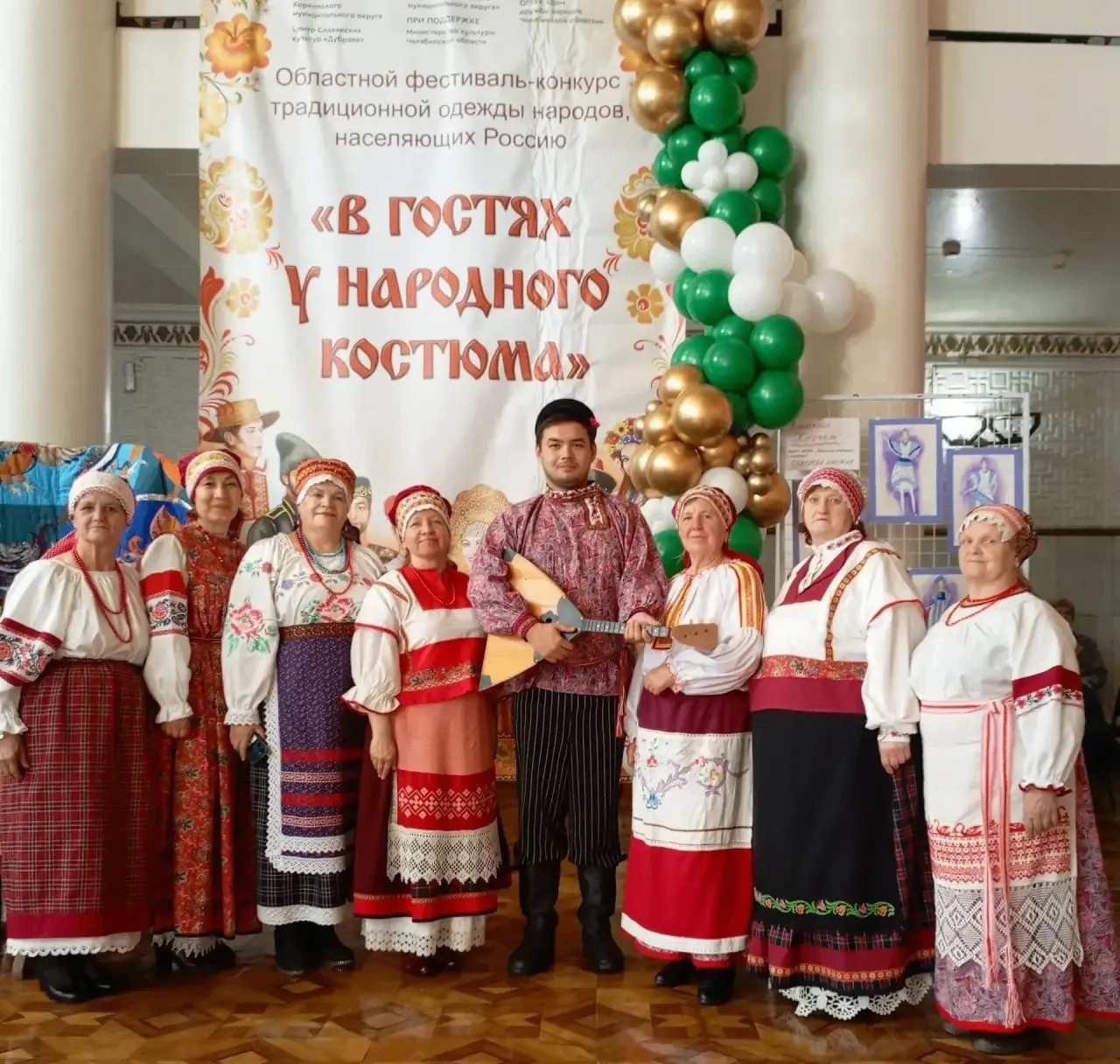 Коллектив «Машинка и Ко» из Верхнего Уфалея покорил областной фестиваль-конкурс «В гост...