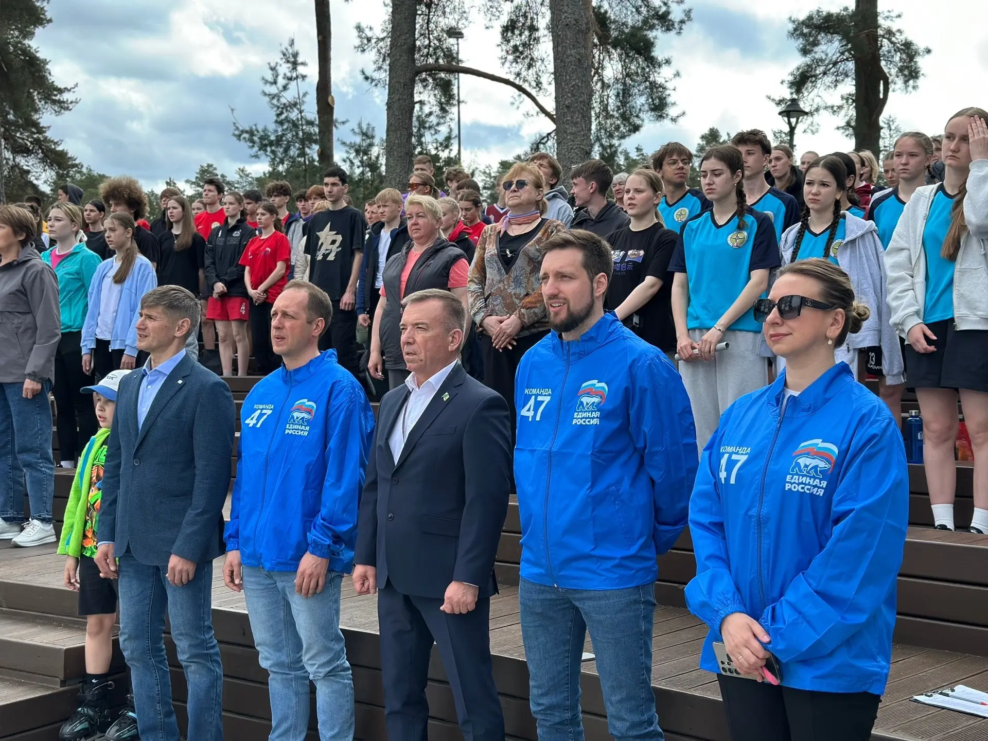 🏕️ В детском лагере «Россонь» стартовали областные школьные спортивные игры! Сегодня в лагере собрал