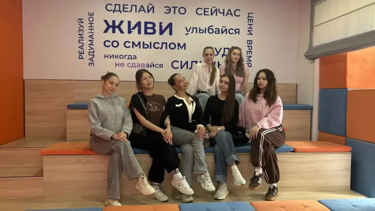 ✍🏻Обучающиеся 1  курса кафедры ТиМ Гимнастики  посетили Кадровый центр «Работа молодежи России».   Р