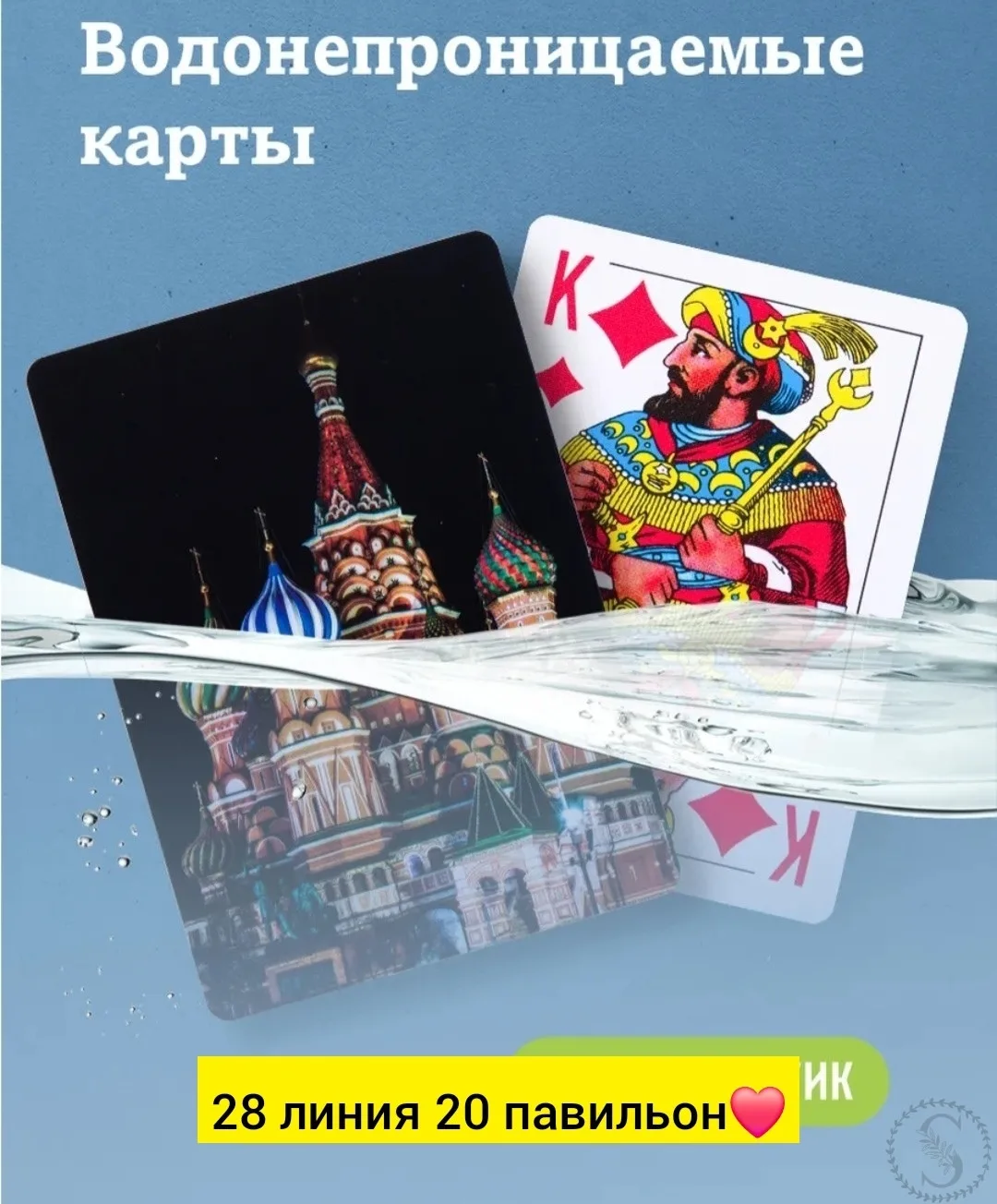 https://vk.com/photo-184814919_493007182