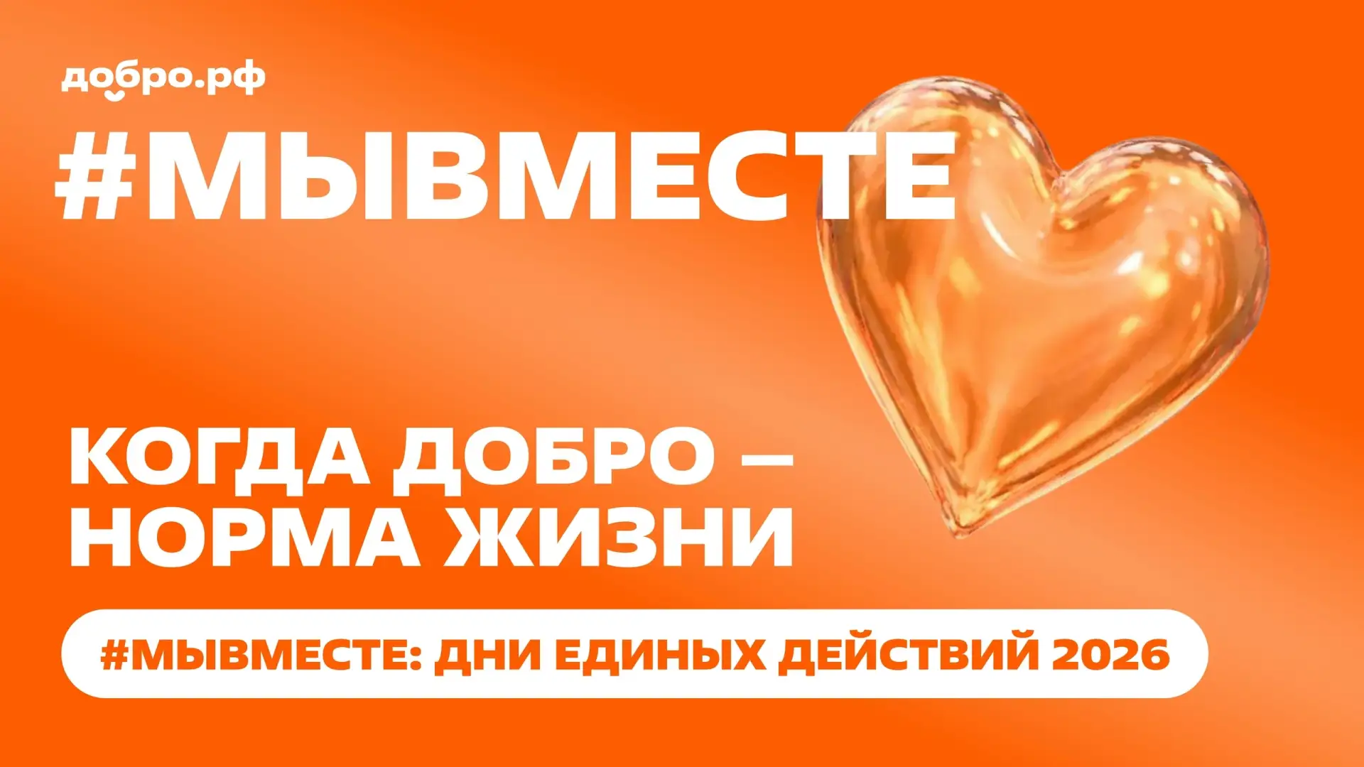 Изображение 1 к публикации «Подслушано Жирновск | Волгоградская область | Линёво | Красный Яр | Слюсарёво | Котово | Петров Вал | Камышин | Работа | Вакансии»