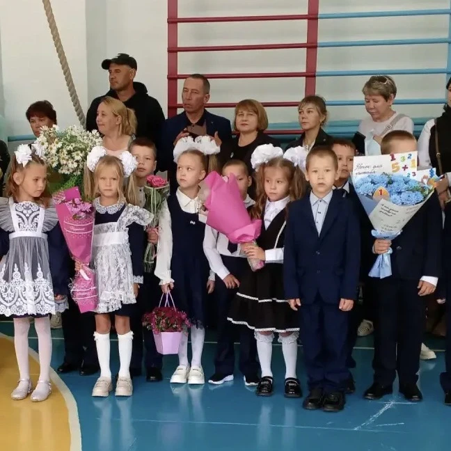 1 сентября — день больших перемен! ✨