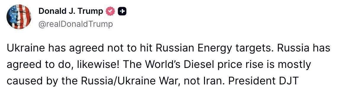 💡Трамп заявил, что Россия и Украина договорились не наносить друг другу удары по объек...