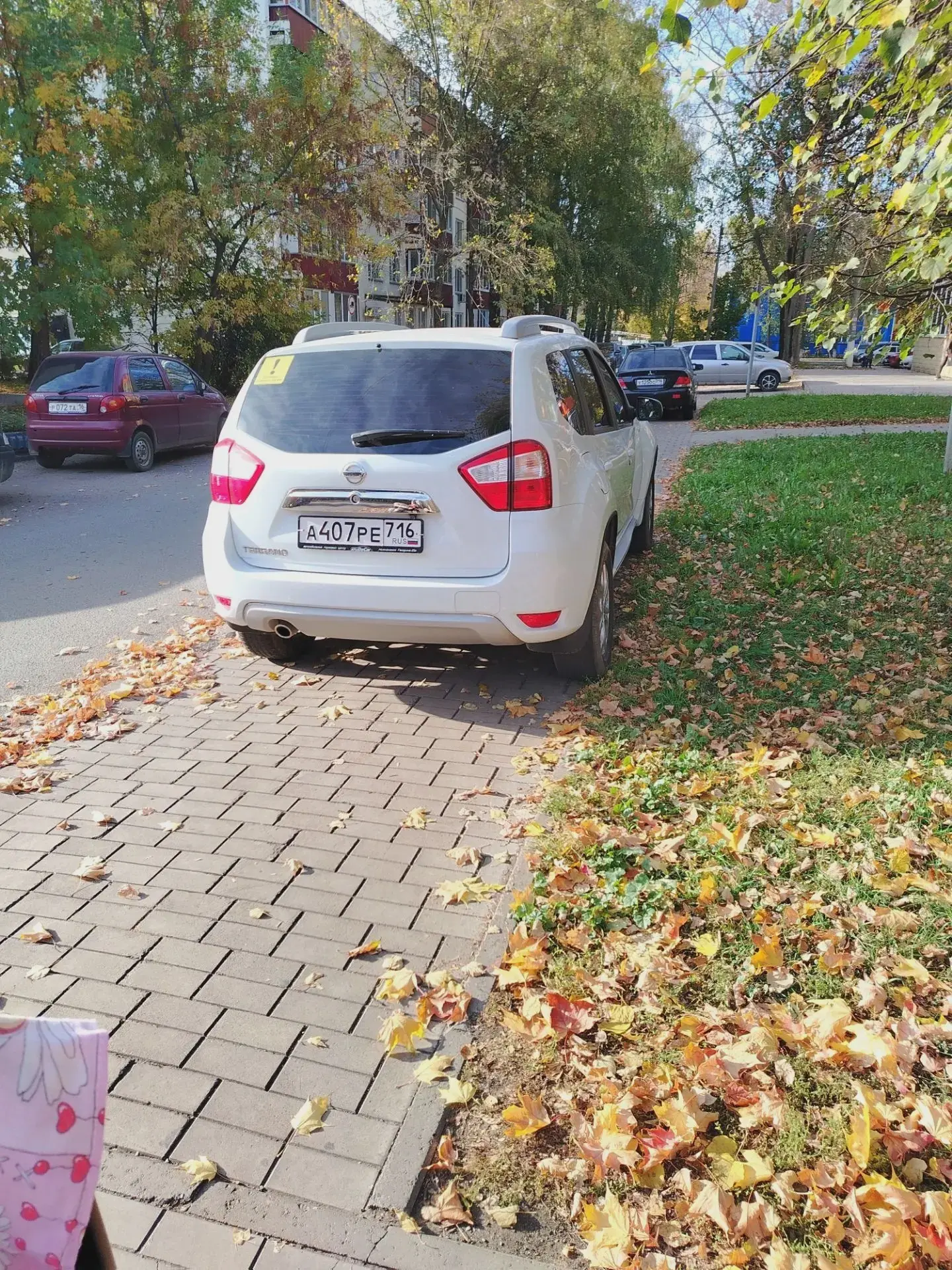🚗 Жалоба на парковку у детской поликлиники на Тукая