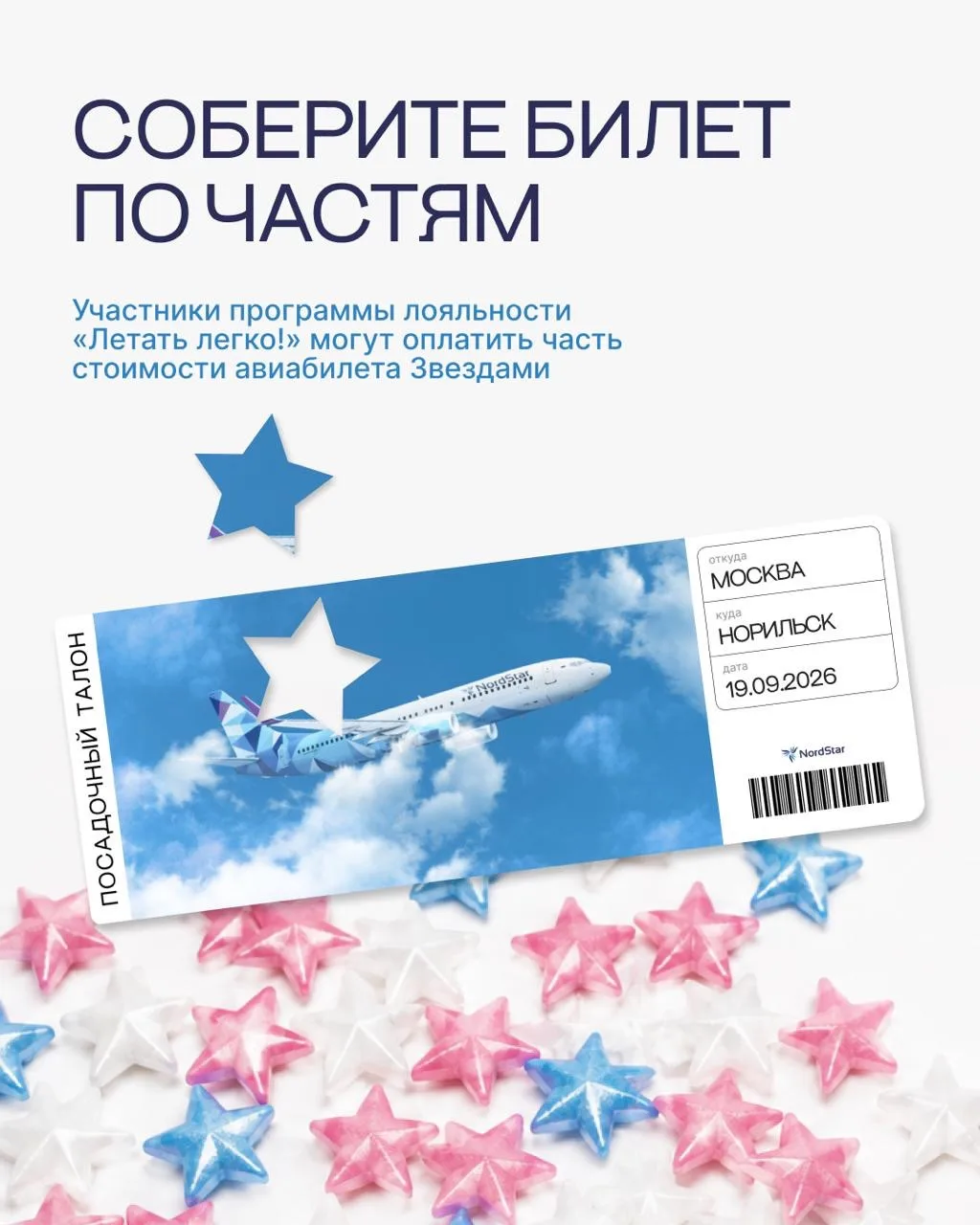 🧩 Когда все складывается