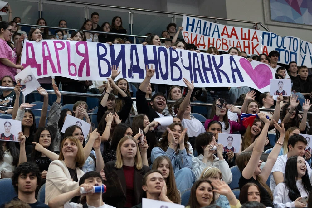 «Здесь и сейчас – вся сила в вас!» – этот девиз звучал 14 мая в переполненном зале Дворца спорта «Ви