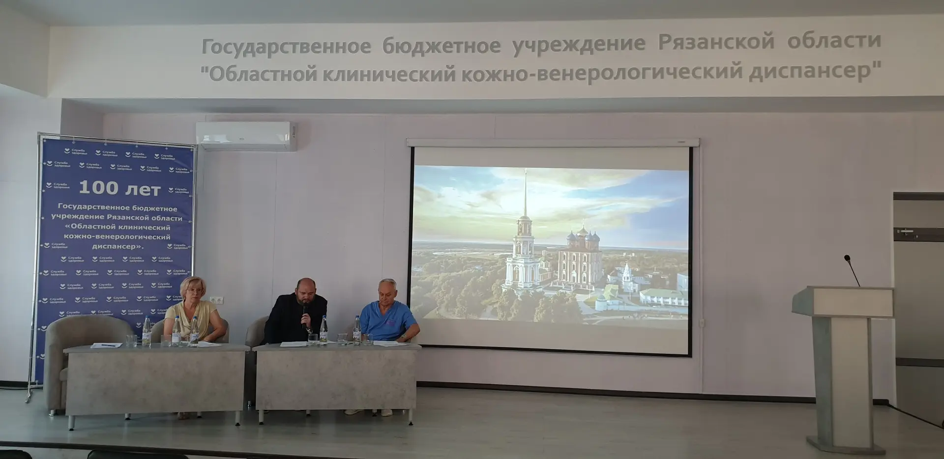 Состоялось заседание Комитета по борьбе со СПИД