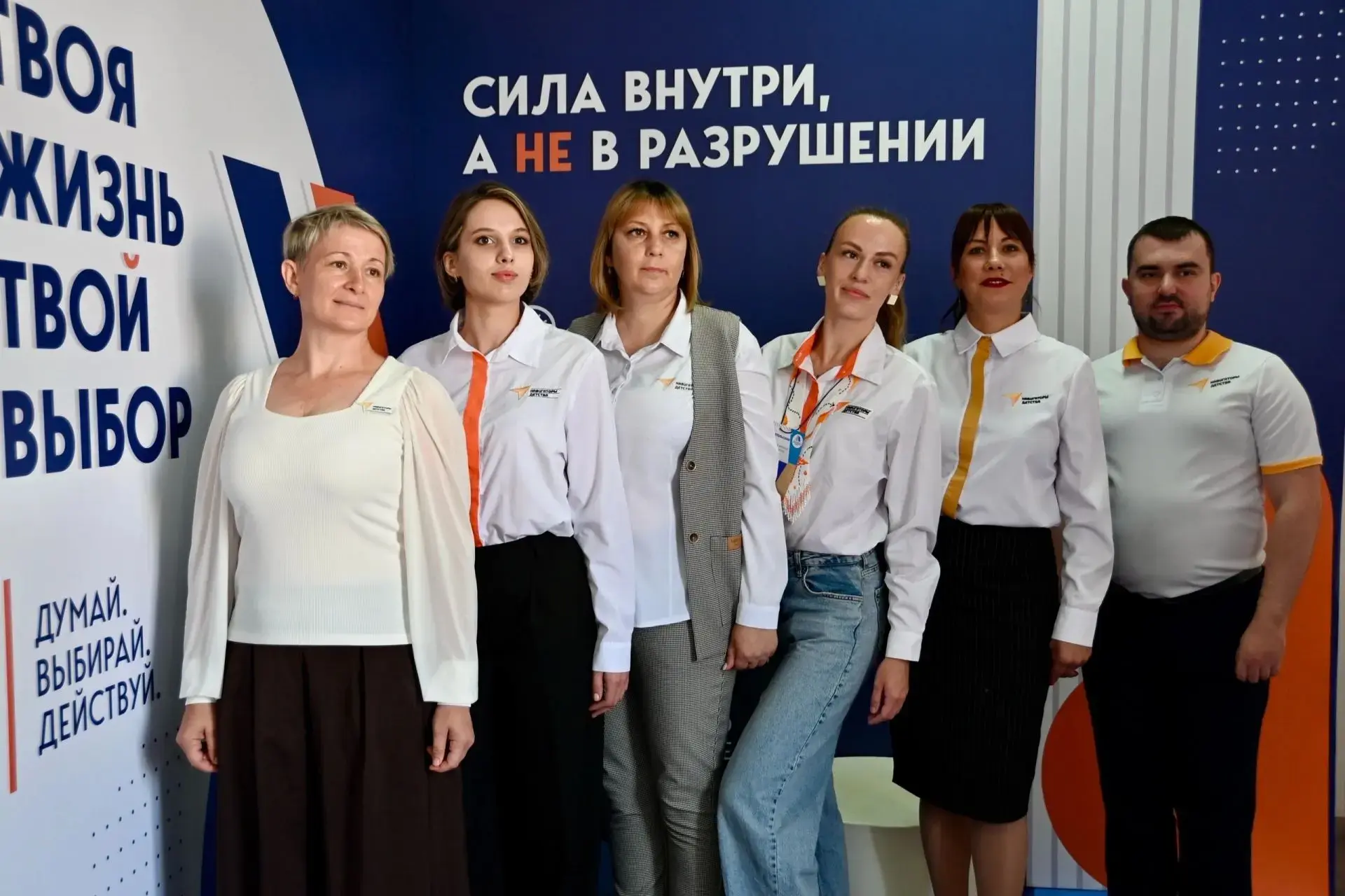 📚 РОДИТЕЛЬСКИЙ ДЕНЬ АВГУСТОВСКОГО ПЕДАГОГИЧЕСКОГО ФОРУМА.