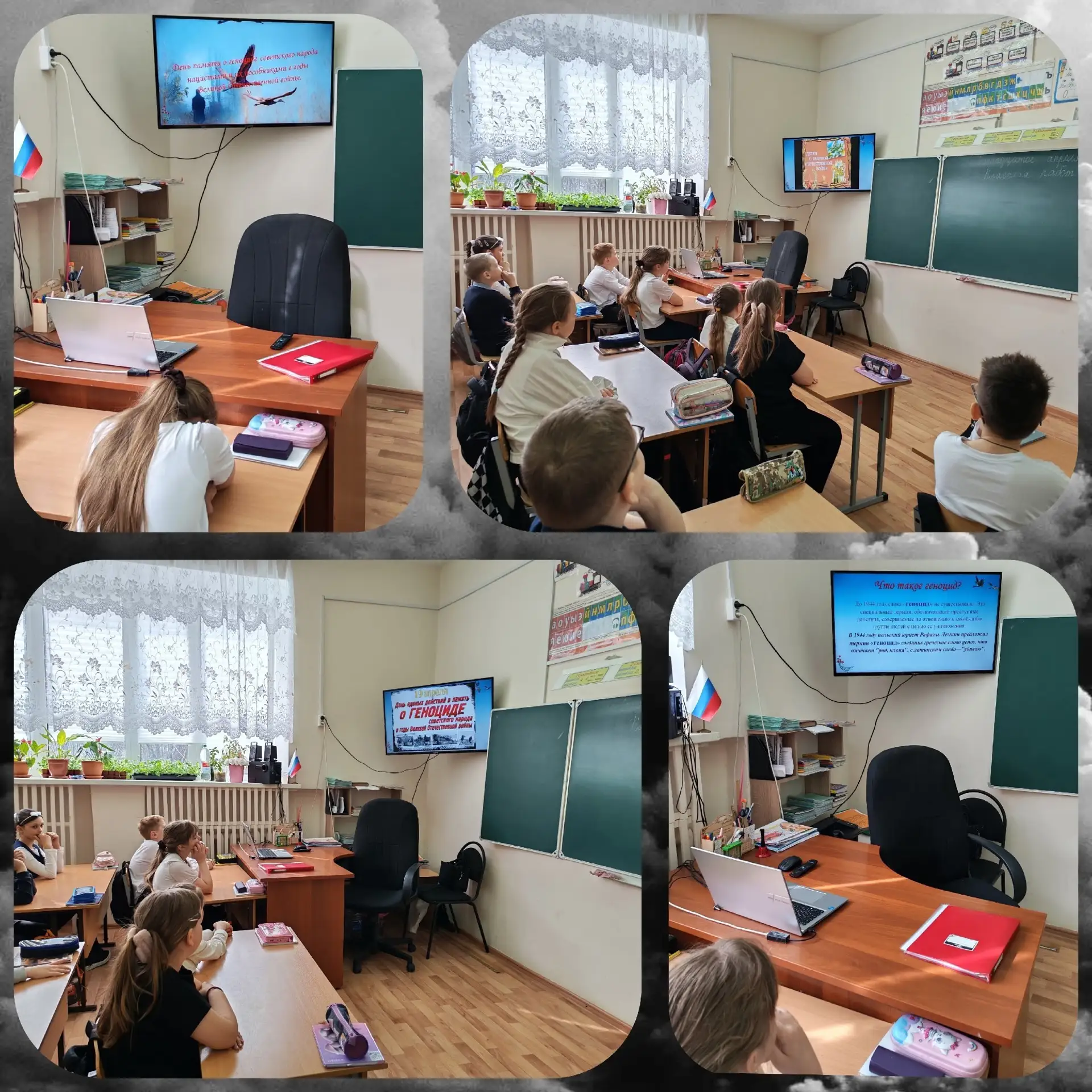 Сегодня в 3Г и 4Г классах структурного подразделения (кл.руководитель Шемякина Елена Сергеевна) прош