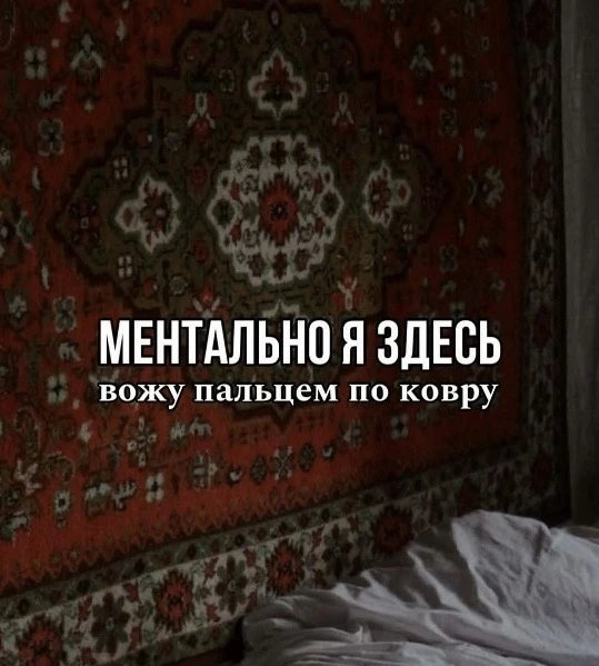 Эх…♥️

Весёлая учительская