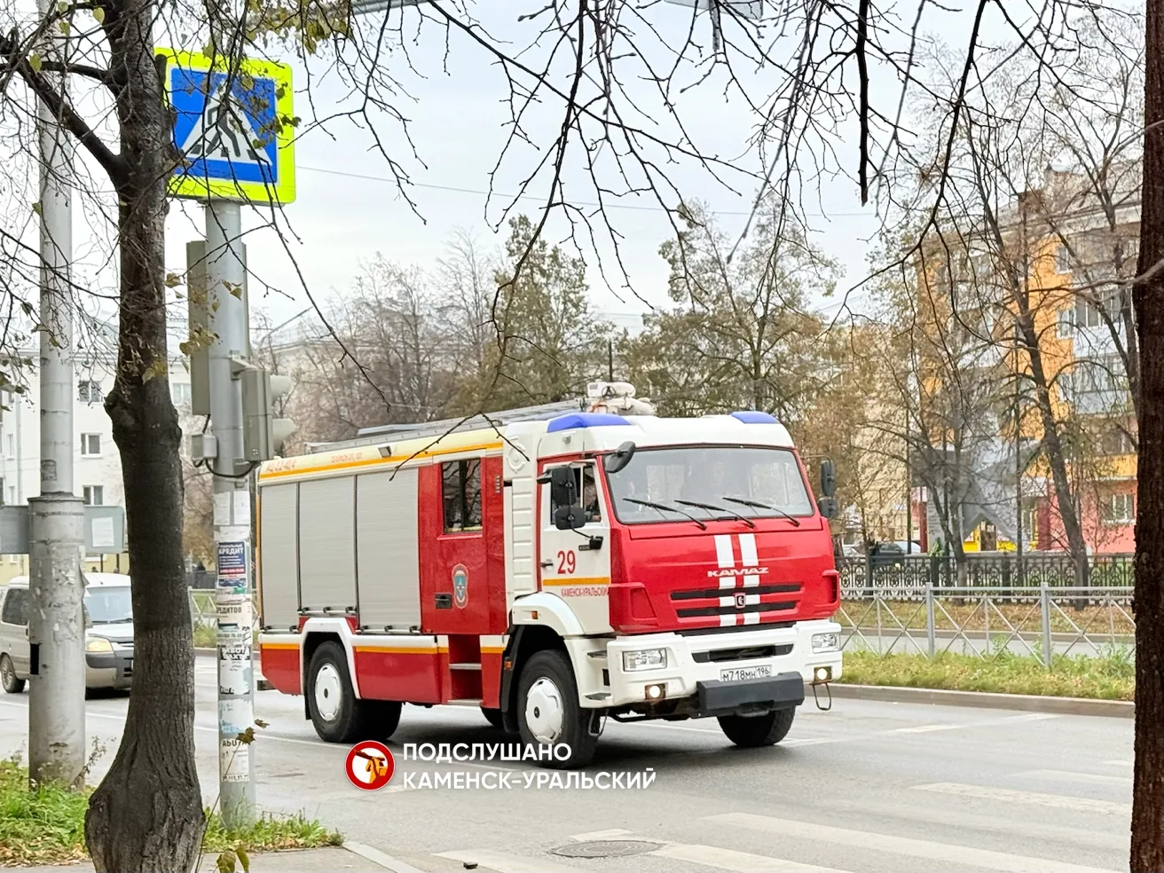 🔥 Утром в Каменске-Уральском произошел пожар на Прокопьева