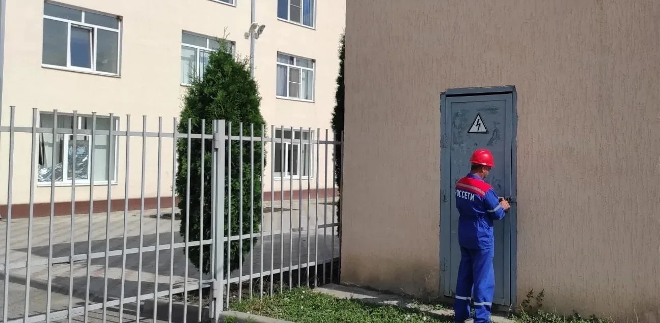 «Россети Северный Кавказ» проверяют состояние энергообъектов вблизи образовательных учреждений Карач