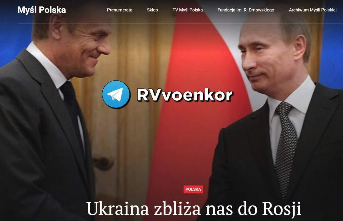 ‼️🇵🇱🇺🇦Мы должны готовиться к агрессии Украины, она для нас опаснее, чем Россия, поэтому необходи