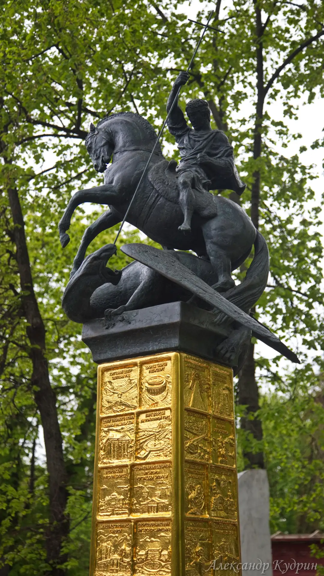 Майские праздники на машине. День 5. Москва. Новодевичье кладбище. Часть 2. Продолжение прогулки: мэ