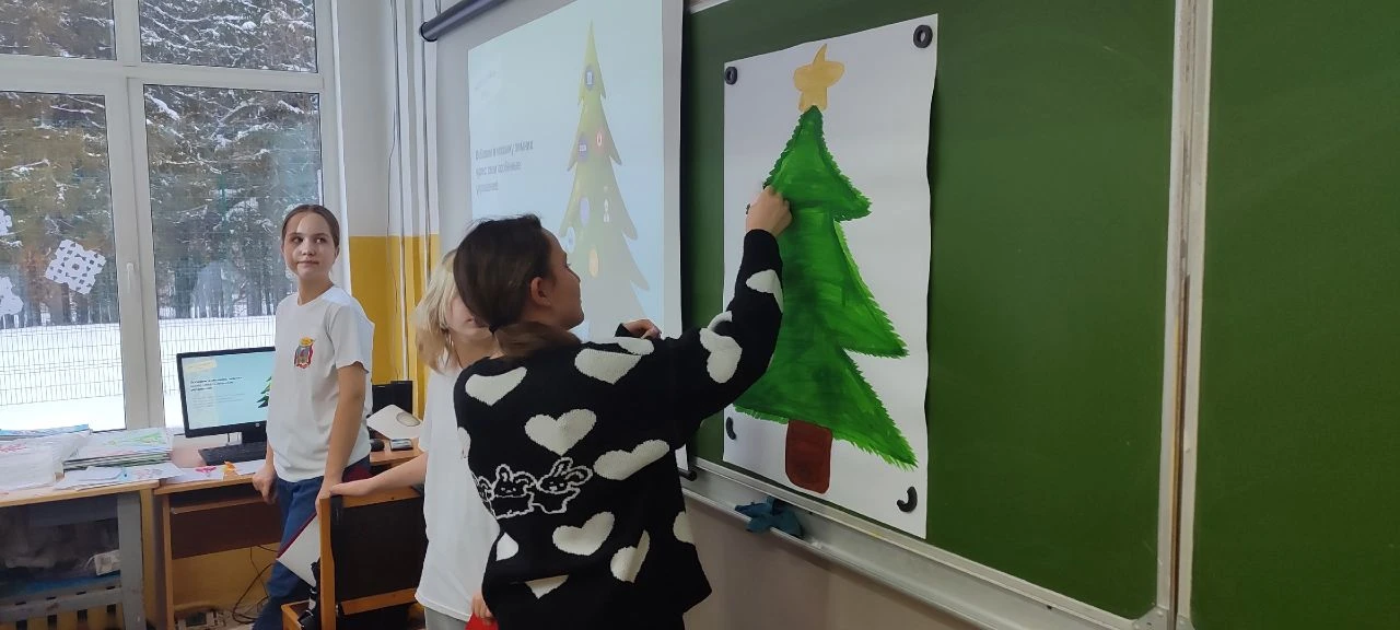 Мозаика зимних чудес🎄  В преддверии наступающего 2026 года — Года единства народов, объявленного пре