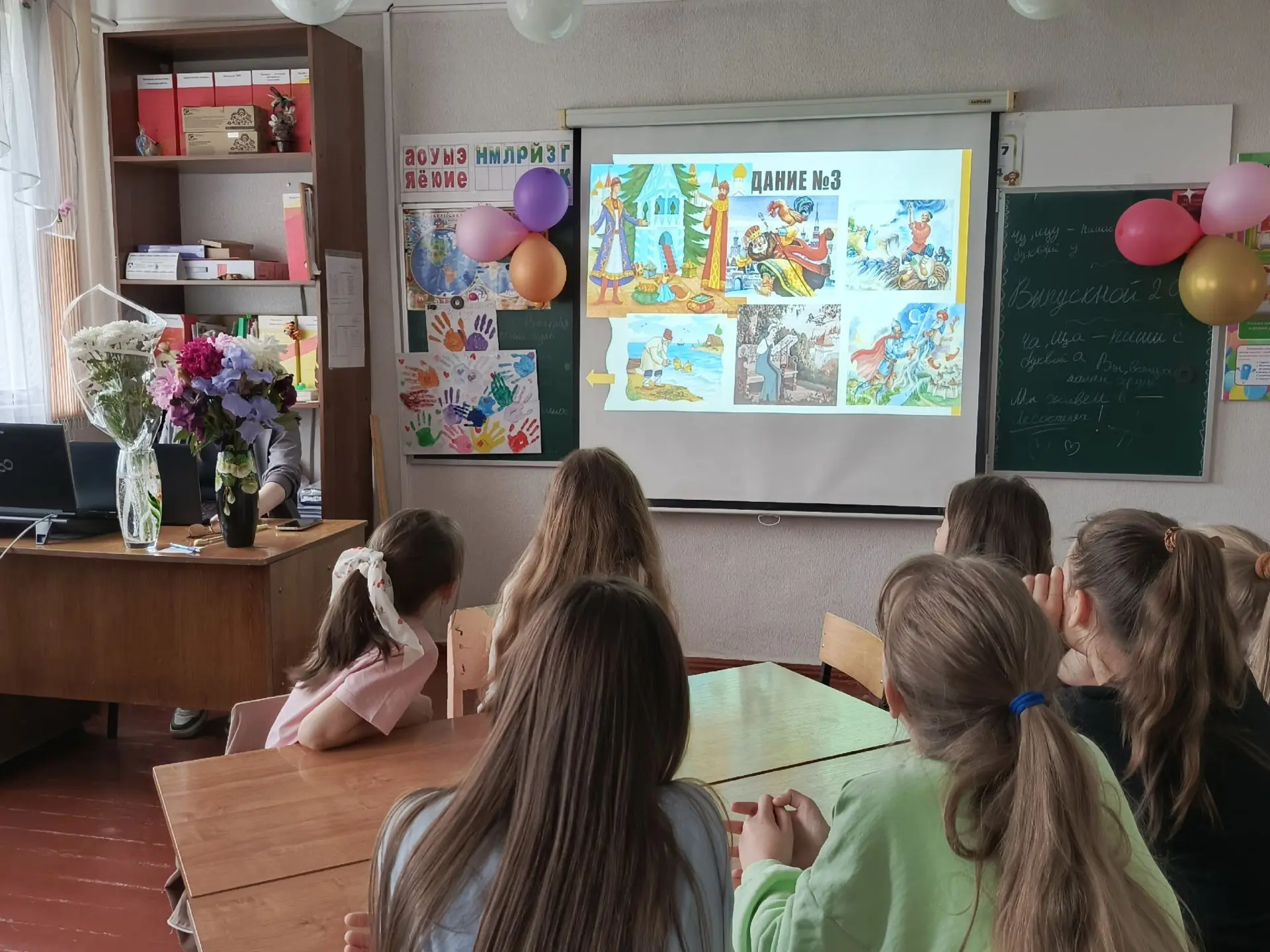 «Читаем Пушкина всей школой» 📚✨