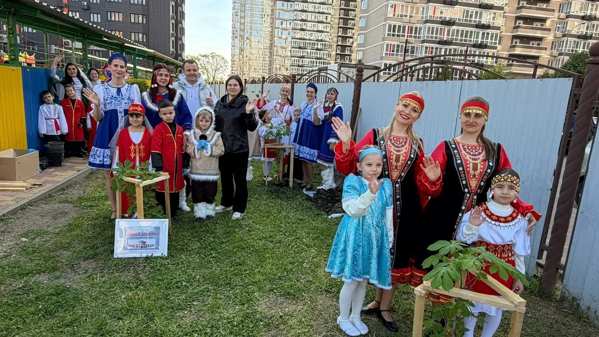 От Аллеи дружбы до Сада Памяти: символы единства и памяти!