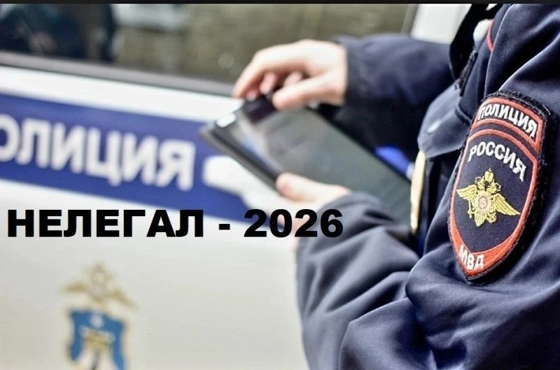 Уважаемые жители и гости Магарамкентского района!