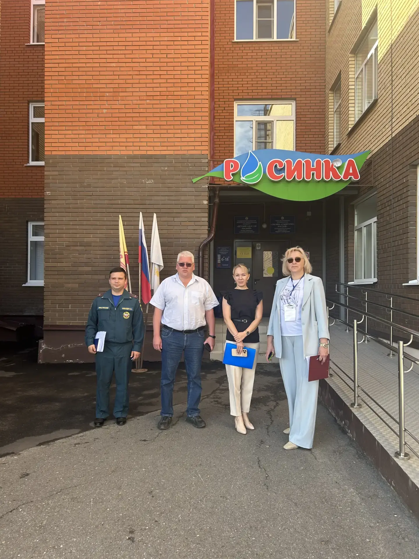 🎉 Детский сад успешно прошёл приёмку к новому учебному году! 🎉

Комиссия проверила безопасность, с
