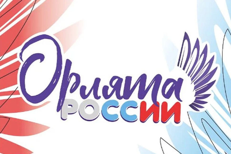 В Центре начального общего образования Института регионального развития Пензенской обла...