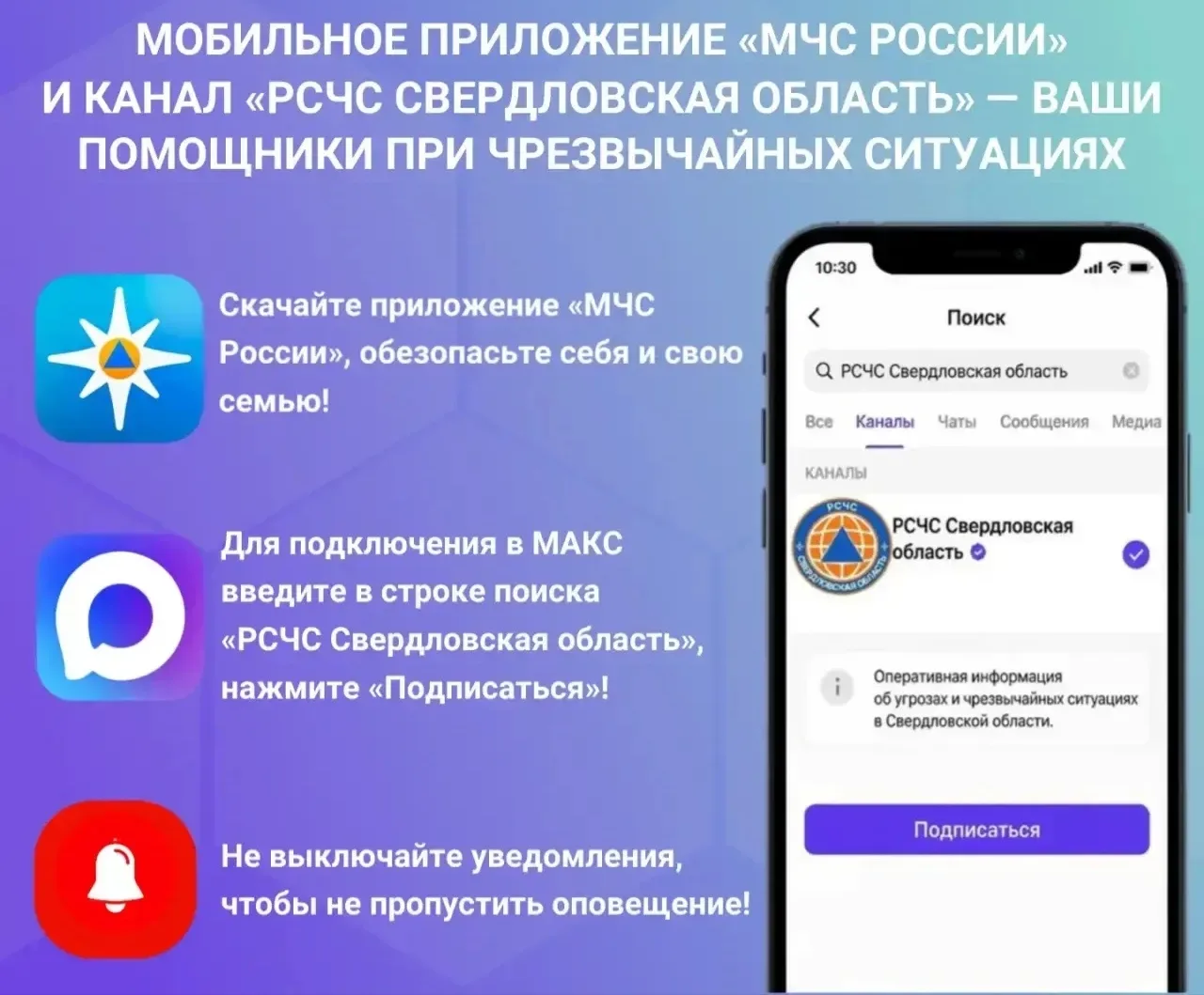Порядок