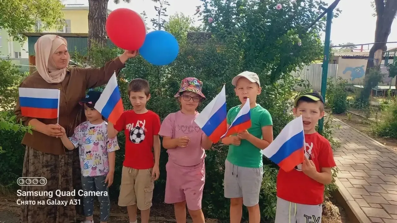 🎉 В нашем детском саду завершилась неделя, посвящённая Дню флага России! 🎉