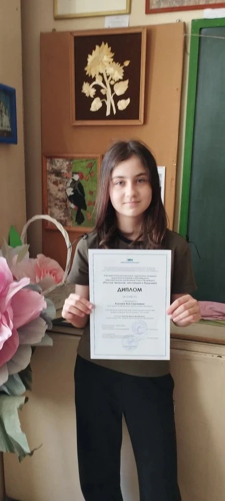 👏🎉 Гордимся  призёрами районного этапа Регионального творческого конкурса "Россия: прошлое, настоя