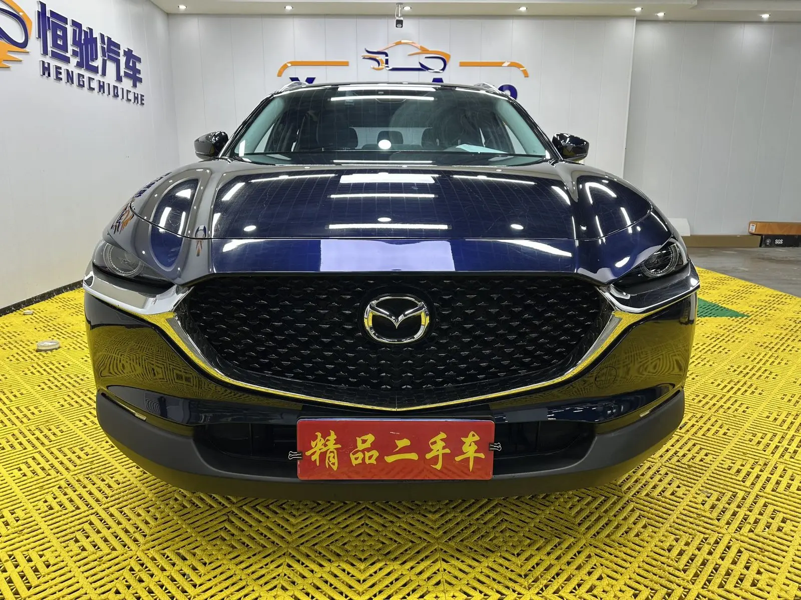 Mazda CX-30