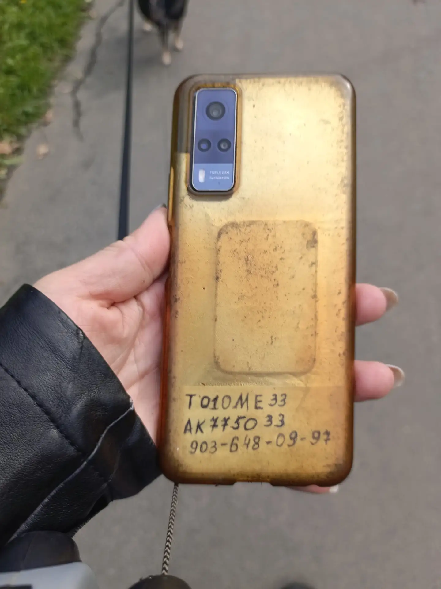 Найден телефон на севере на ул. Владимирская у бывшего магазина Захарка отдам хозяину  ...