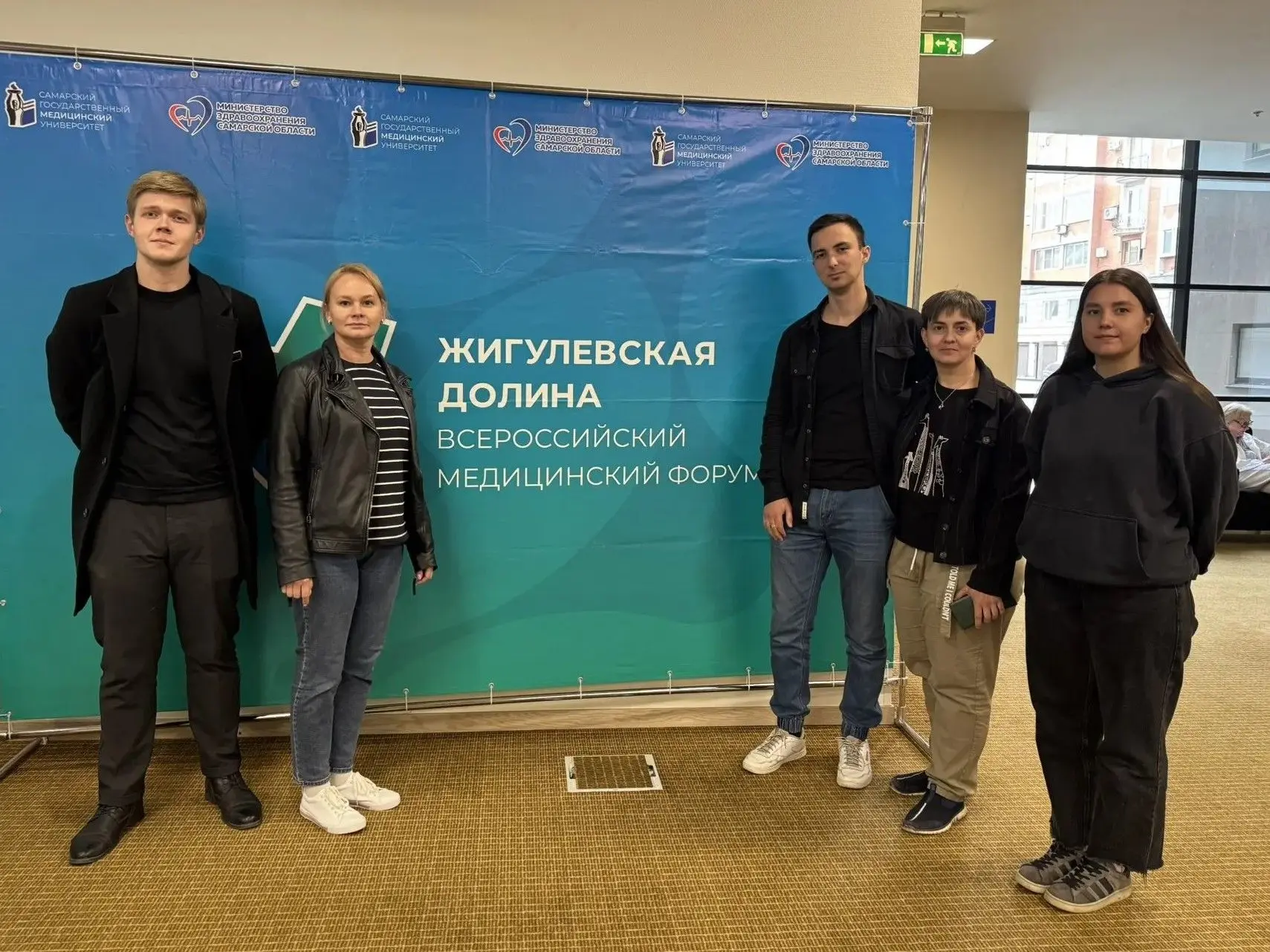 С 27 по 29 мая проходит Всероссийский медицинский форум «Жигулёвская долина‑2026».
⁣
Несколько специ