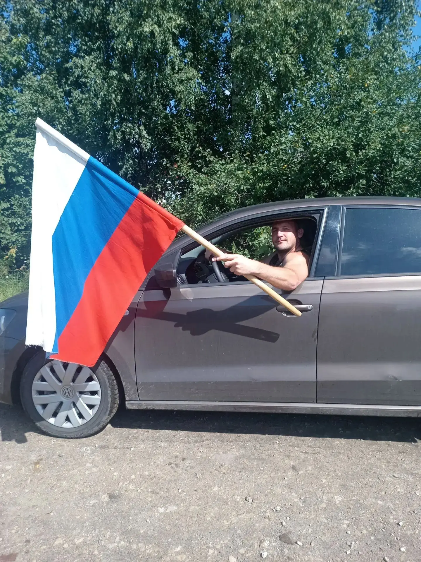✅ Питимский сельский Дом культуры поздравляет всех россиян с замечательным праздником —...
