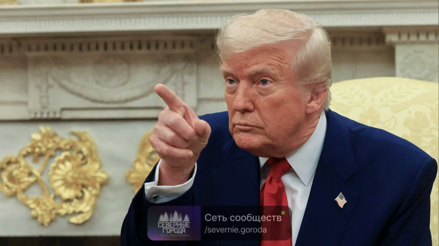 ❗ Новый мирный план Трампа опубликовали украинские СМИ:
