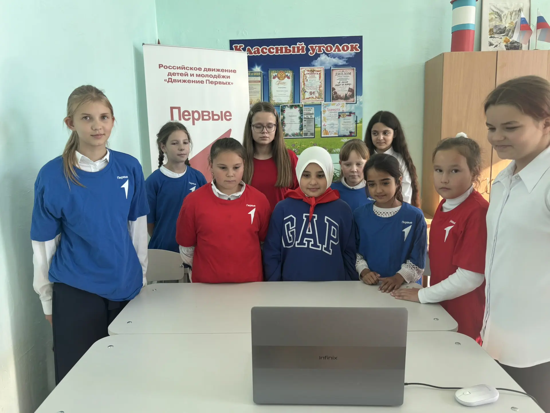 🤝Телемост Дружбы «Одна страна - одна Россия»