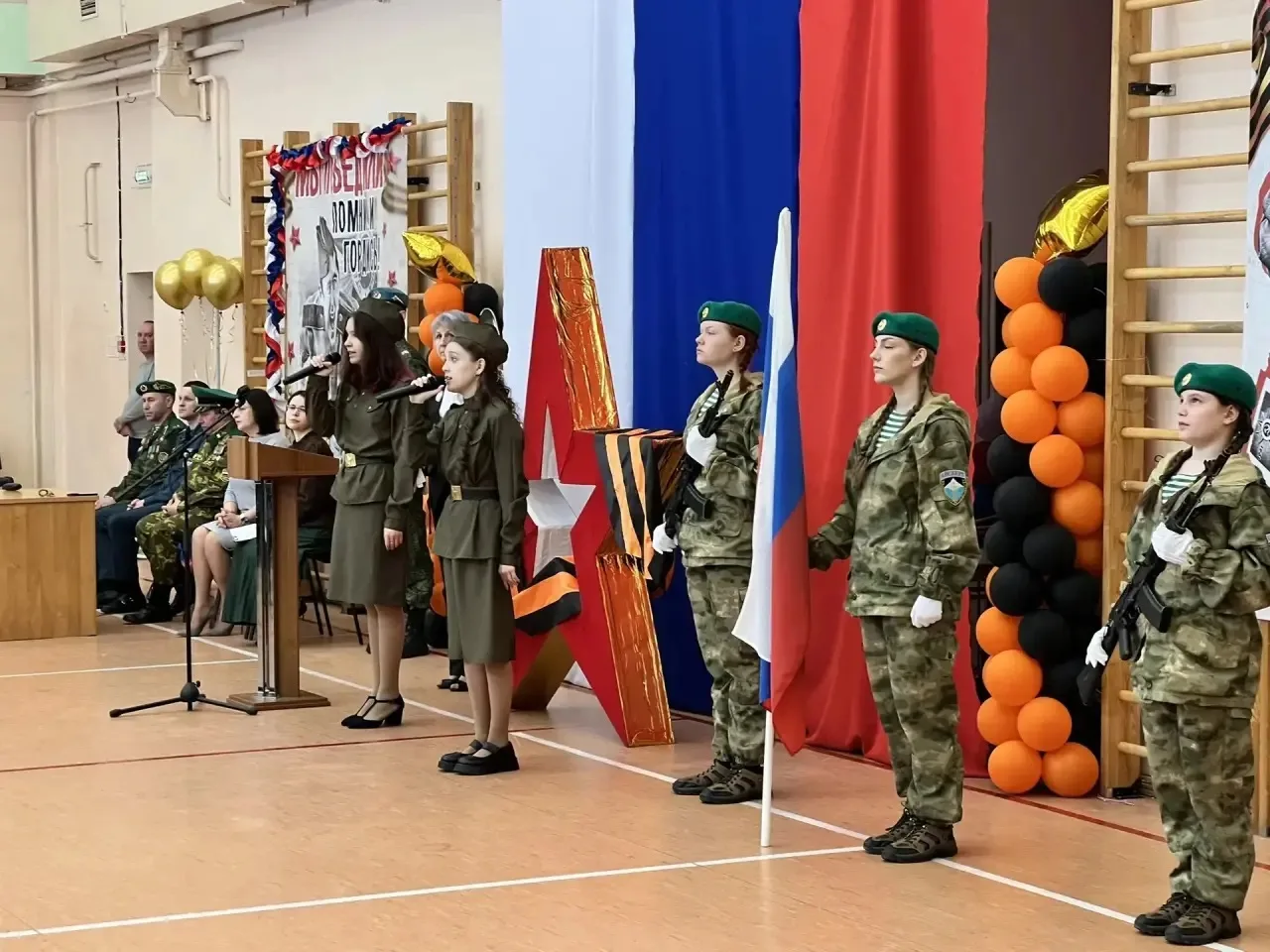 📸 27 мая на базе нашей школы начались учебные сборы для юношей - десятиклассников школ...