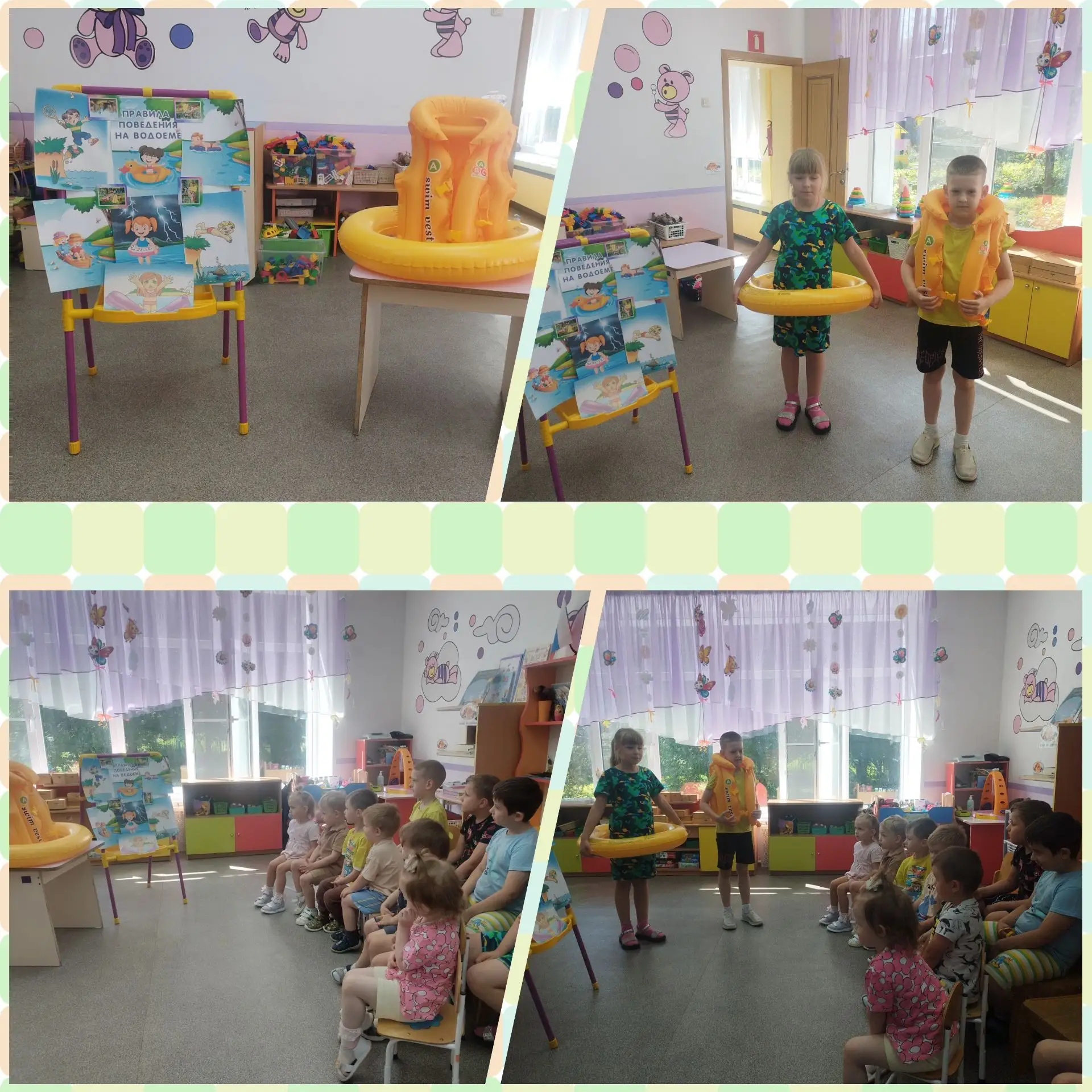 Вода — источник повышенной опасности! 🌊

Дорогие родители и коллеги!

В нашем детском саду прошли в