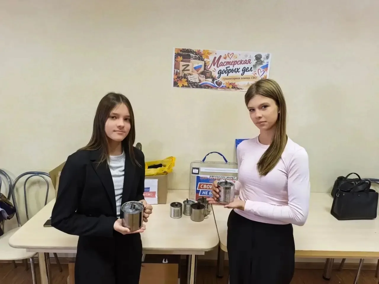 01 октября в нашем  селе Успенка проходила  «Мастерская добрых дел» в помощь участникам...