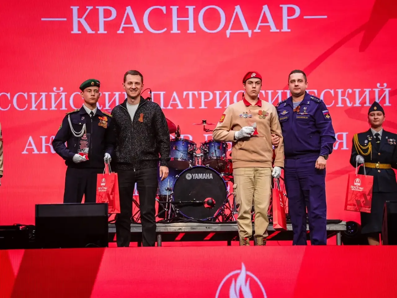 ⭐️В Краснодаре в рамках IV Всероссийского патриотического форума активистов движения «Пост № 1» прош