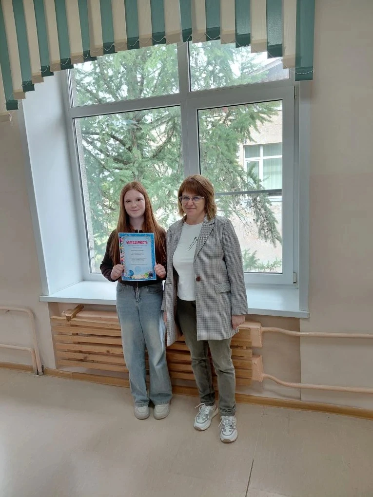 🌟Сегодня, 28 мая, в нашей школе прошла последняя в этом учебном общешкольная линейка. 

✨И.о. замес