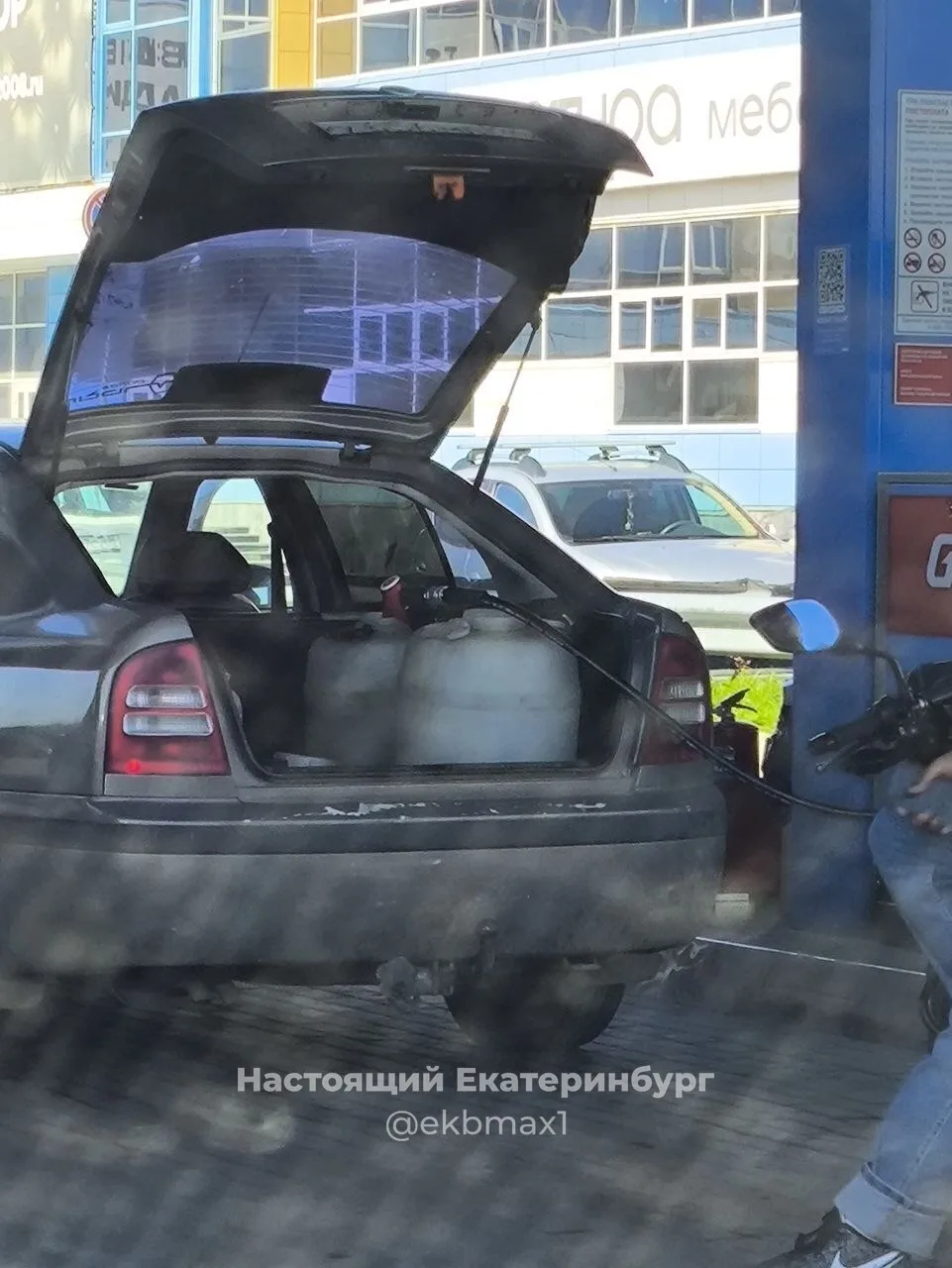 На Газпромнефти