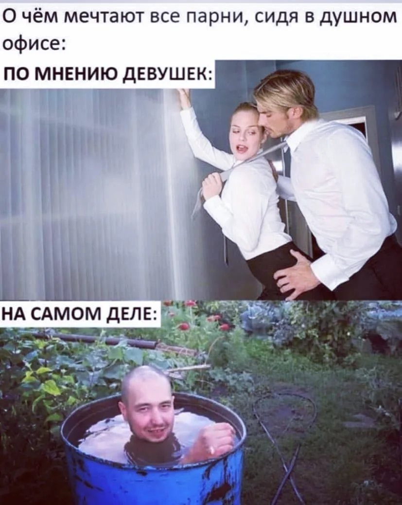 В Калининграде трое парней разделись до трусов и залезли в фонтан.