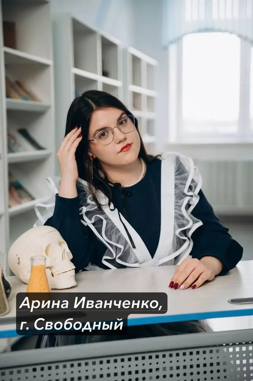 Друзья, отличная новость - семь амурских школьников набрали максимальное количество бал...