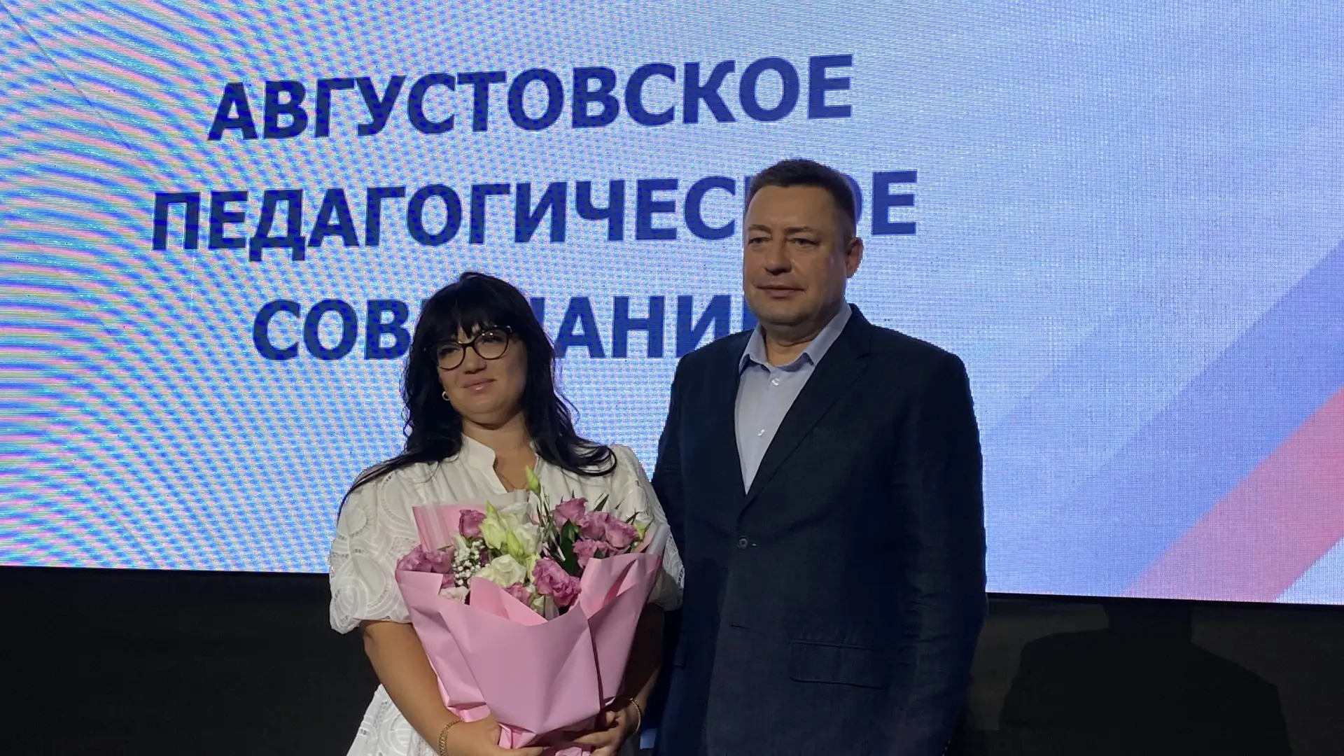 Запорожская область определила пять приоритетов развития образования на новый учебный год