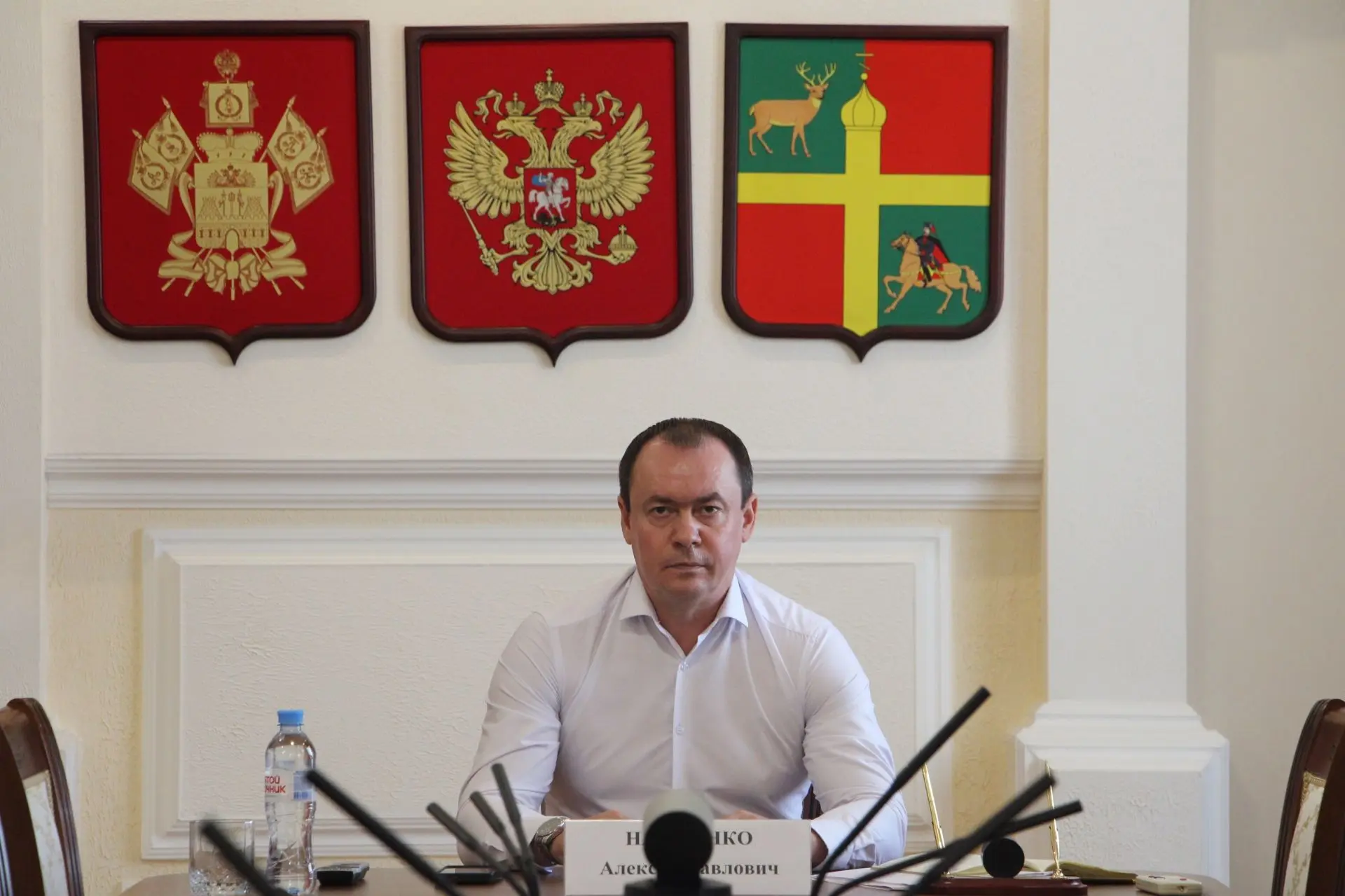 В режиме видеоконференции состоялось заседание межведомственной комиссии администрации ...