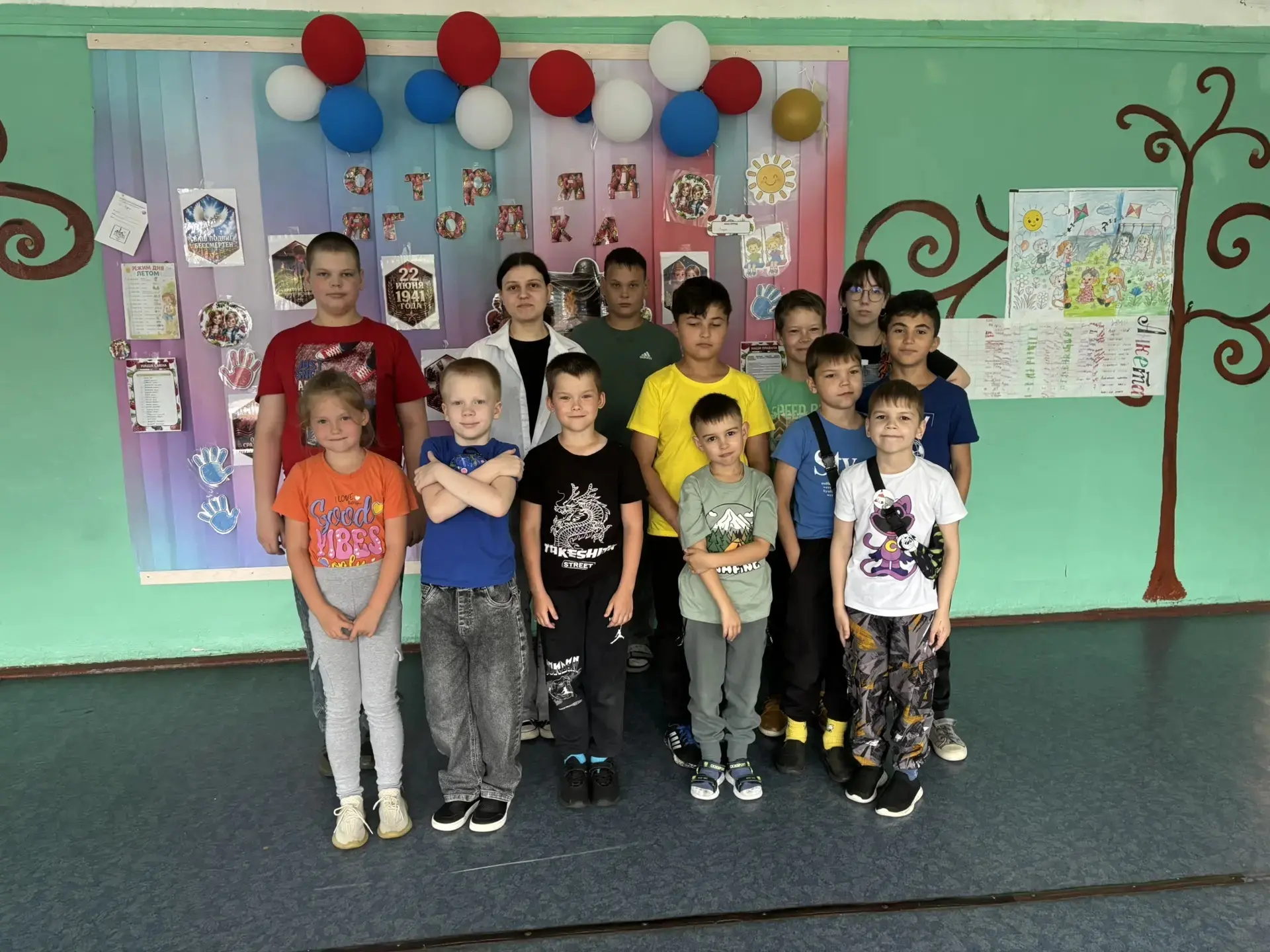 📌22 июня — День памяти и скорби.