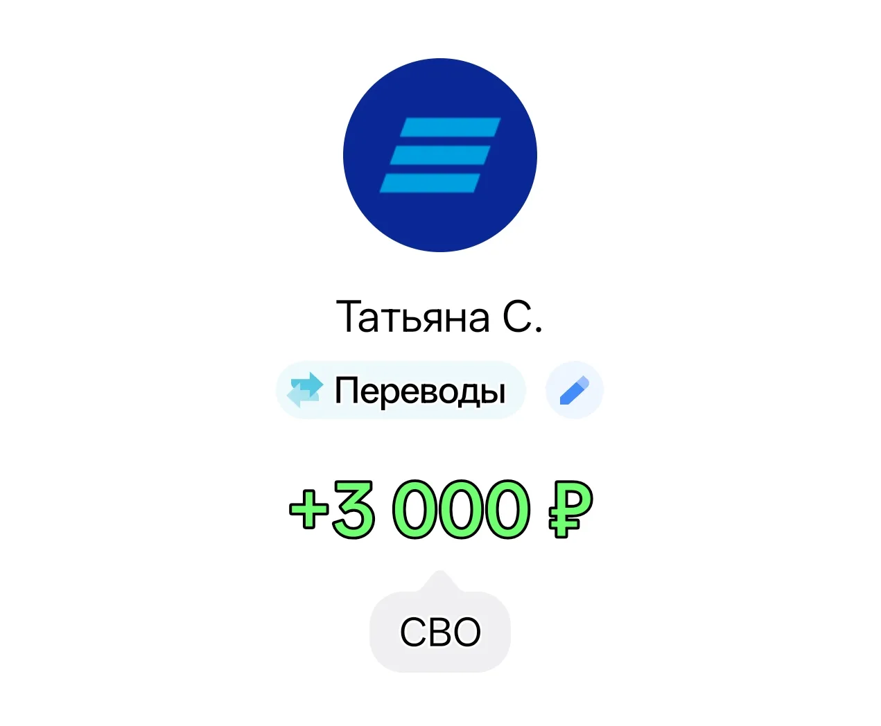 Татьяна спасибо за поддержку 🤝🇷🇺