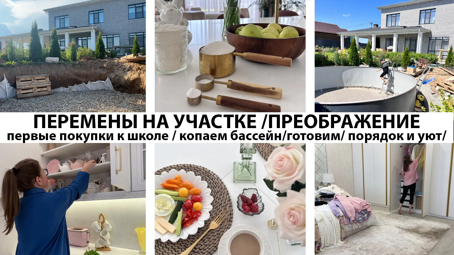 🌸Всем привет!