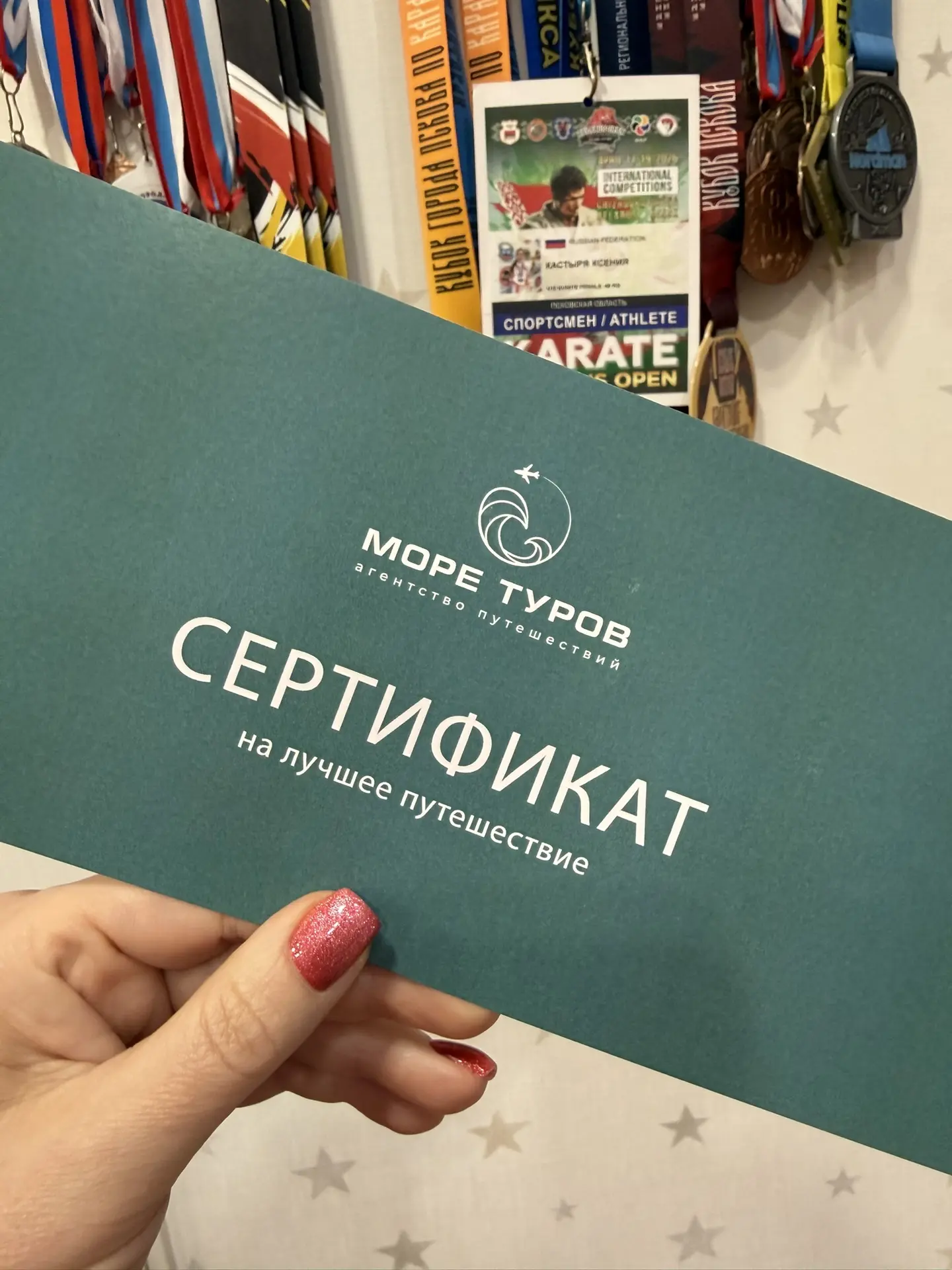 Самая лучшая мотивация на похудение - долгожданный отпуск🤗
Особенно, когда до него осталось 10 дней