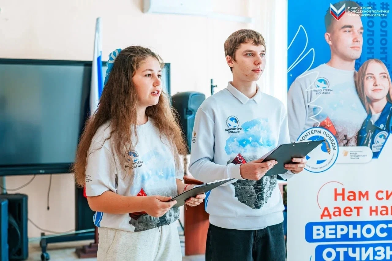 💙 В Мелитополе открылась выставка «Zа наших. Zа Президента»