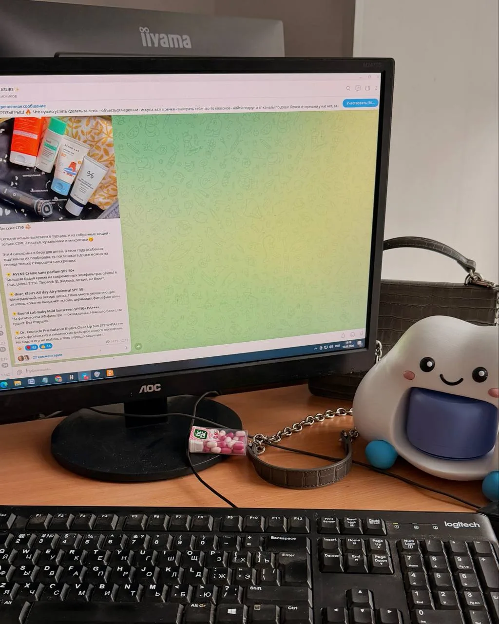 На часах 19.22 (в Екатеринбурге на 2 часа больше, чем в Москве). В 23.00 надо быть в аэропорту. А я 